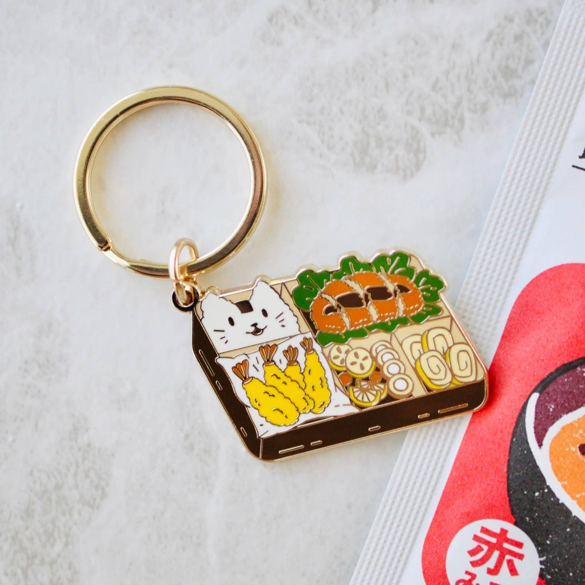 Bento Box Nøkkelring
