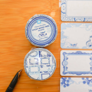 Rull med 100 Etiketter - Chinese Porcelain