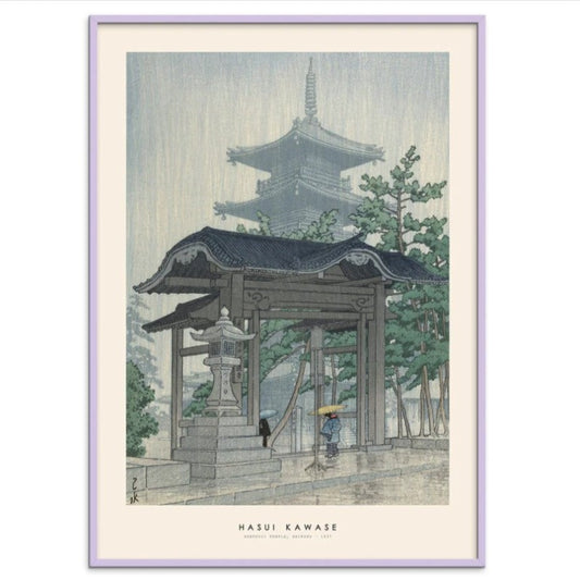 Hasui Kawase - Zentsuji Temple Shikoku 30 x 40 cm Innrammet